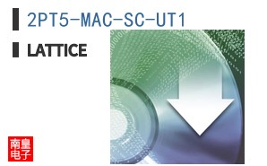 2PT5-MAC-SC-UT1