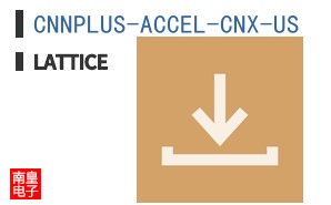 CNNPLUS-ACCEL-CNX-US|LATTICE��Ʒ�ͺ�