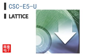 CSC-E5-U