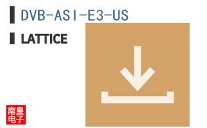 DVB-ASI-E3-US
