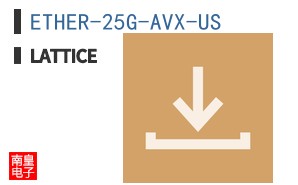 ETHER-25G-AVX-US