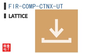 FIR-COMP-CTNX-UT