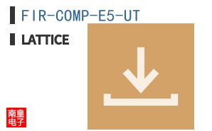 FIR-COMP-E5-UT