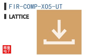 FIR-COMP-XO5-UT