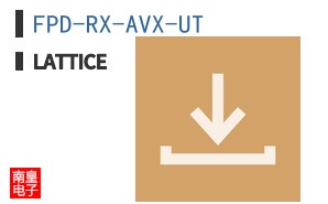 FPD-RX-AVX-UT