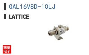 GAL16V8D-10LJ