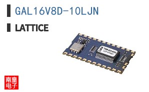 GAL16V8D-10LJN