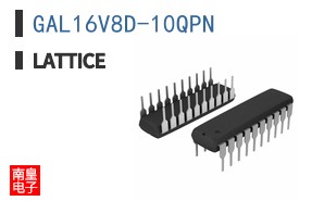 GAL16V8D-10QPN