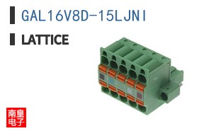 GAL16V8D-15LJNI