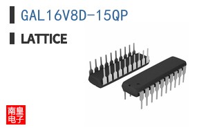 GAL16V8D-15QP