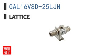 GAL16V8D-25LJN