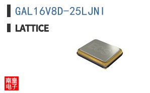 GAL16V8D-25LJNI