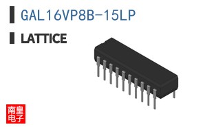 GAL16VP8B-15LP