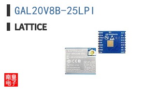 GAL20V8B-25LPI