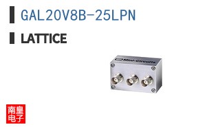 GAL20V8B-25LPN