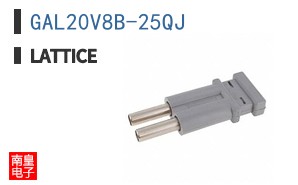 GAL20V8B-25QJ