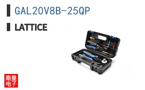 GAL20V8B-25QP