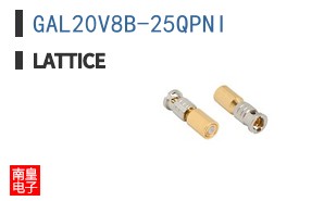 GAL20V8B-25QPNI