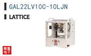 GAL22LV10C-10LJN