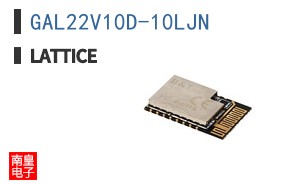 GAL22V10D-10LJN
