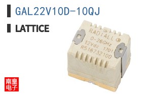 GAL22V10D-10QJ