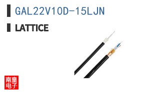 GAL22V10D-15LJN