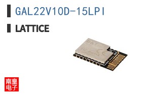 GAL22V10D-15LPI