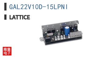 GAL22V10D-15LPNI
