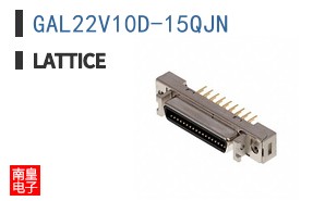 GAL22V10D-15QJN