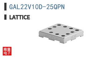 GAL22V10D-25QPN|LATTICE��Ʒ�ͺ�