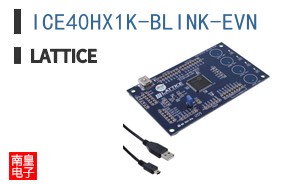 ICE40HX1K-BLINK-EVN