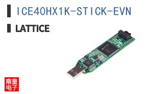 ICE40HX1K-STICK-EVN|LATTICE��Ʒ�ͺ�