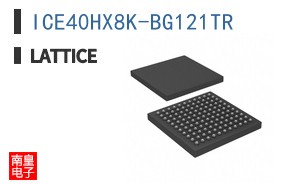 ICE40HX8K-BG121TR