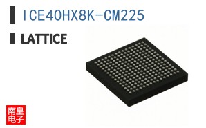 ICE40HX8K-CM225