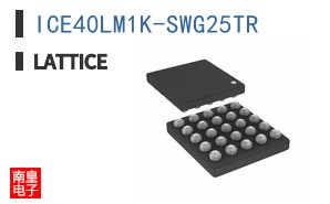 ICE40LM1K-SWG25TR