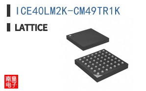 ICE40LM2K-CM49TR1K