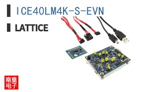 ICE40LM4K-S-EVN