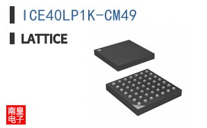 ICE40LP1K-CM49