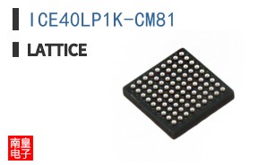 ICE40LP1K-CM81