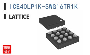 ICE40LP1K-SWG16TR1K