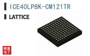 ICE40LP8K-CM121TR