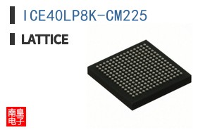 ICE40LP8K-CM225