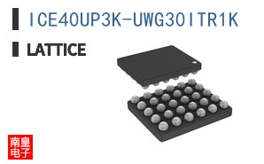 ICE40UP3K-UWG30ITR1K
