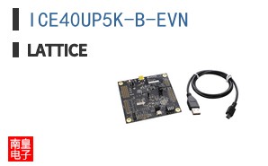 ICE40UP5K-B-EVN