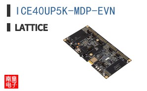 ICE40UP5K-MDP-EVN|LATTICE��Ʒ�ͺ�