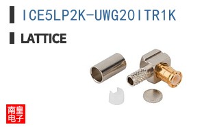 ICE5LP2K-UWG20ITR1K