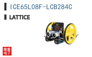 ICE65L08F-LCB284C