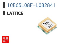 ICE65L08F-LCB284I