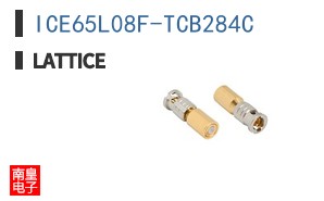 ICE65L08F-TCB284C