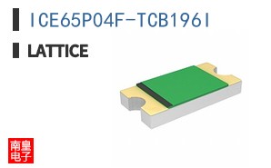 ICE65P04F-TCB196I|LATTICE��Ʒ�ͺ�